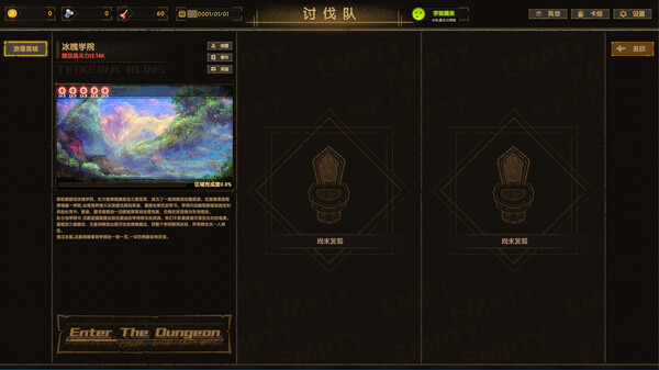 Toilet Hero screenshot 6