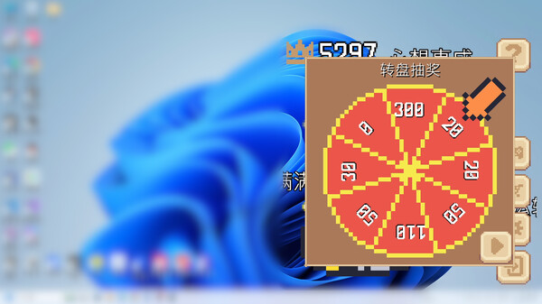 Merit Pet screenshot 4