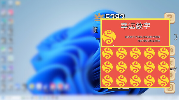 Merit Pet screenshot 6