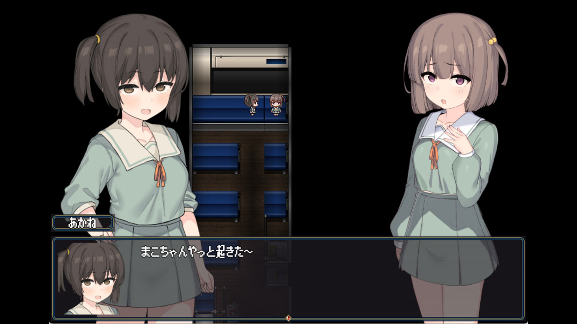 The Spiriting Away of Saooni Village Featured Screenshot #1