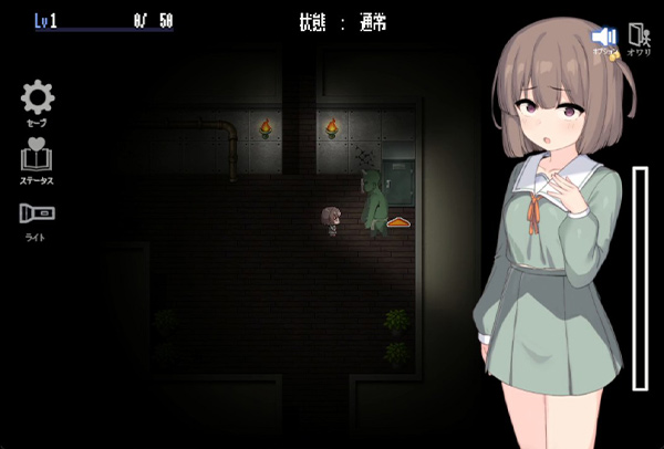 [steam简中版][推荐/恐怖/淫乱/动态/有CV] 竿鬼村的神隐事件 [官中/全CG/度盘/P盘] 游戏 第2张