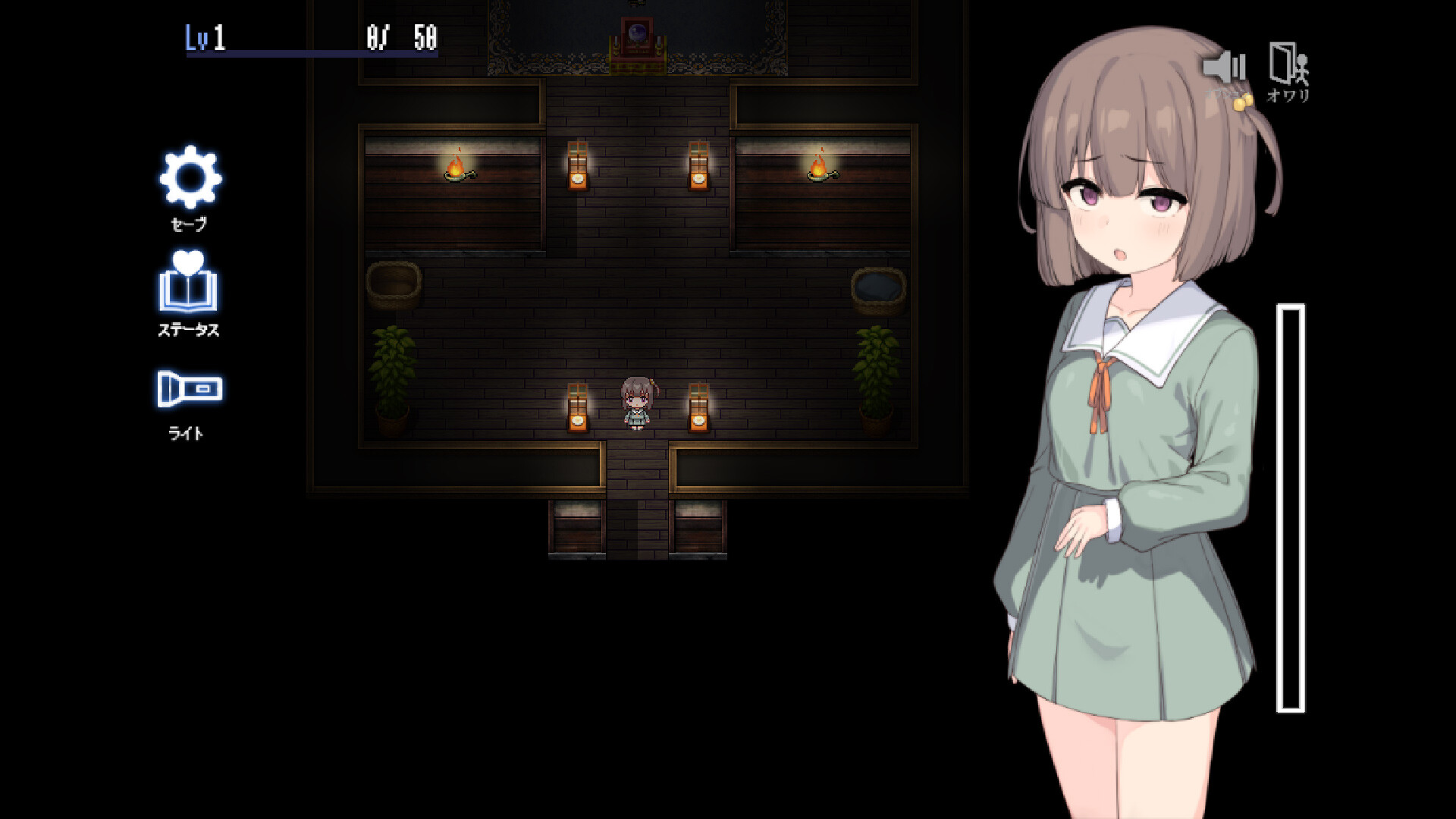 Скриншот игры The Spiriting Away of Saooni Village - 3