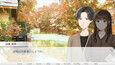 スクリーンショット #3