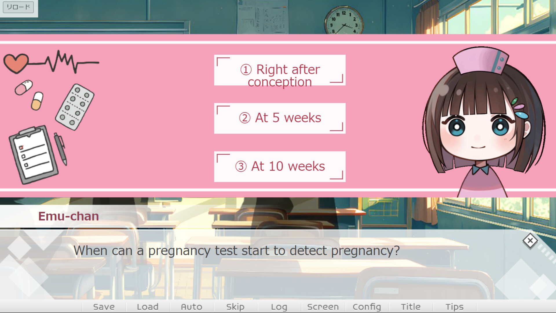 First Steps in Learning about Pregnancy Featured Screenshot #1