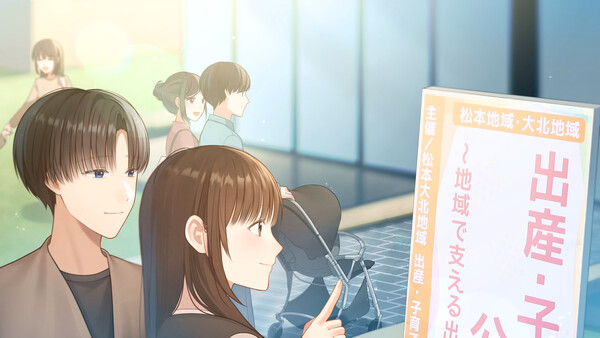 First Steps in Learning about Pregnancy screenshot 4