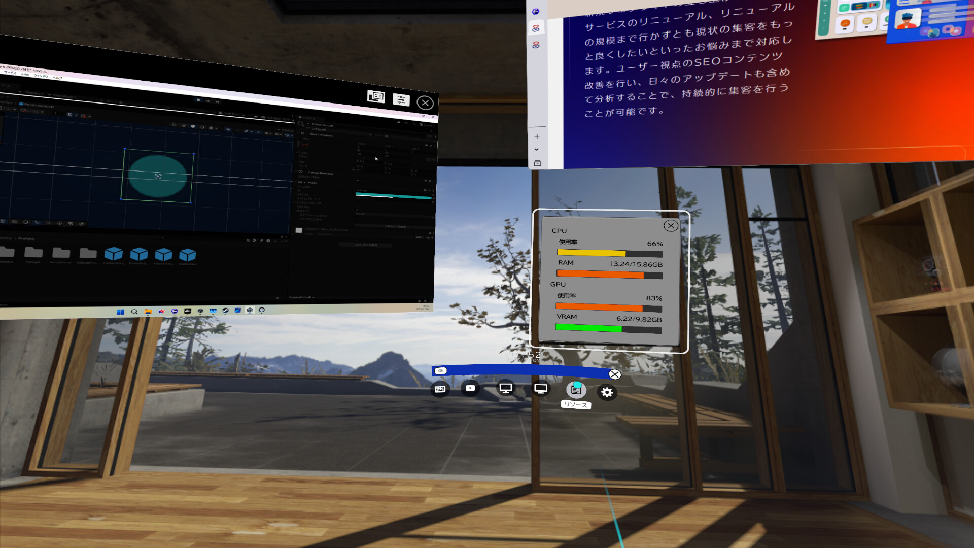 #6. "NAGARA" style Desktop (Steam) 由: Vice Inc.