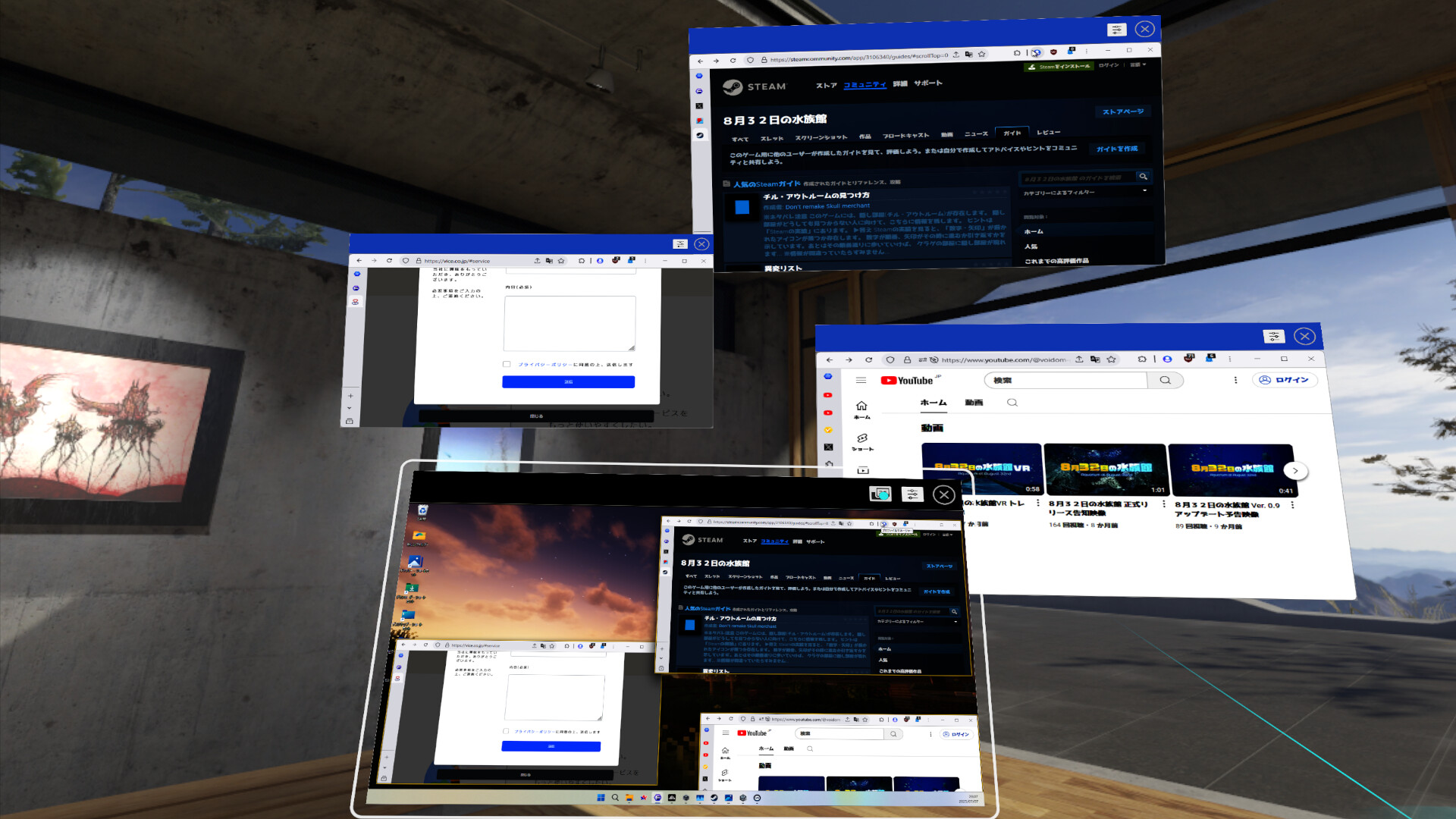 #2. "NAGARA" style Desktop (Steam) 由: Vice Inc.