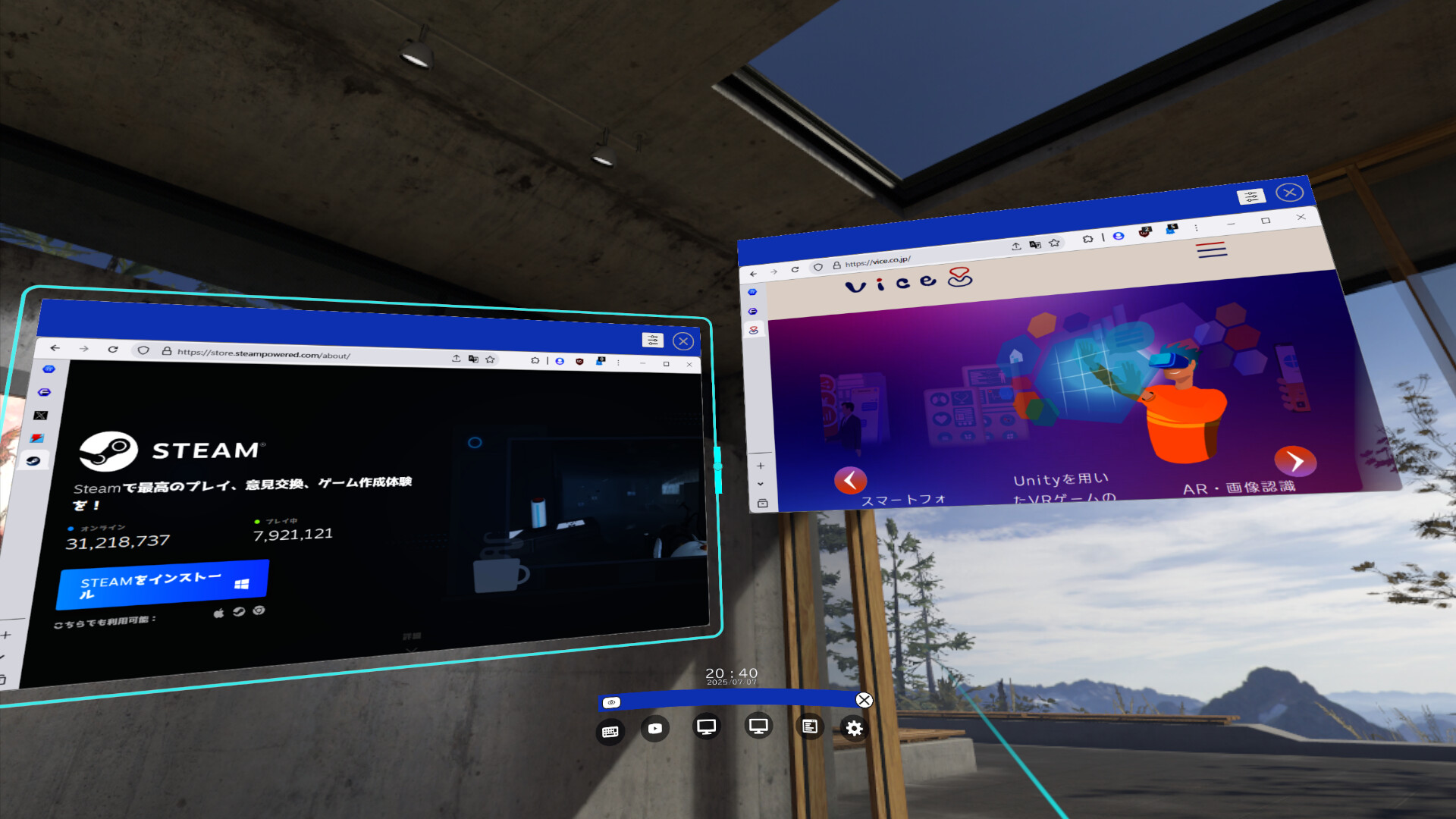 #5. "NAGARA" style Desktop (Steam) 由: Vice Inc.