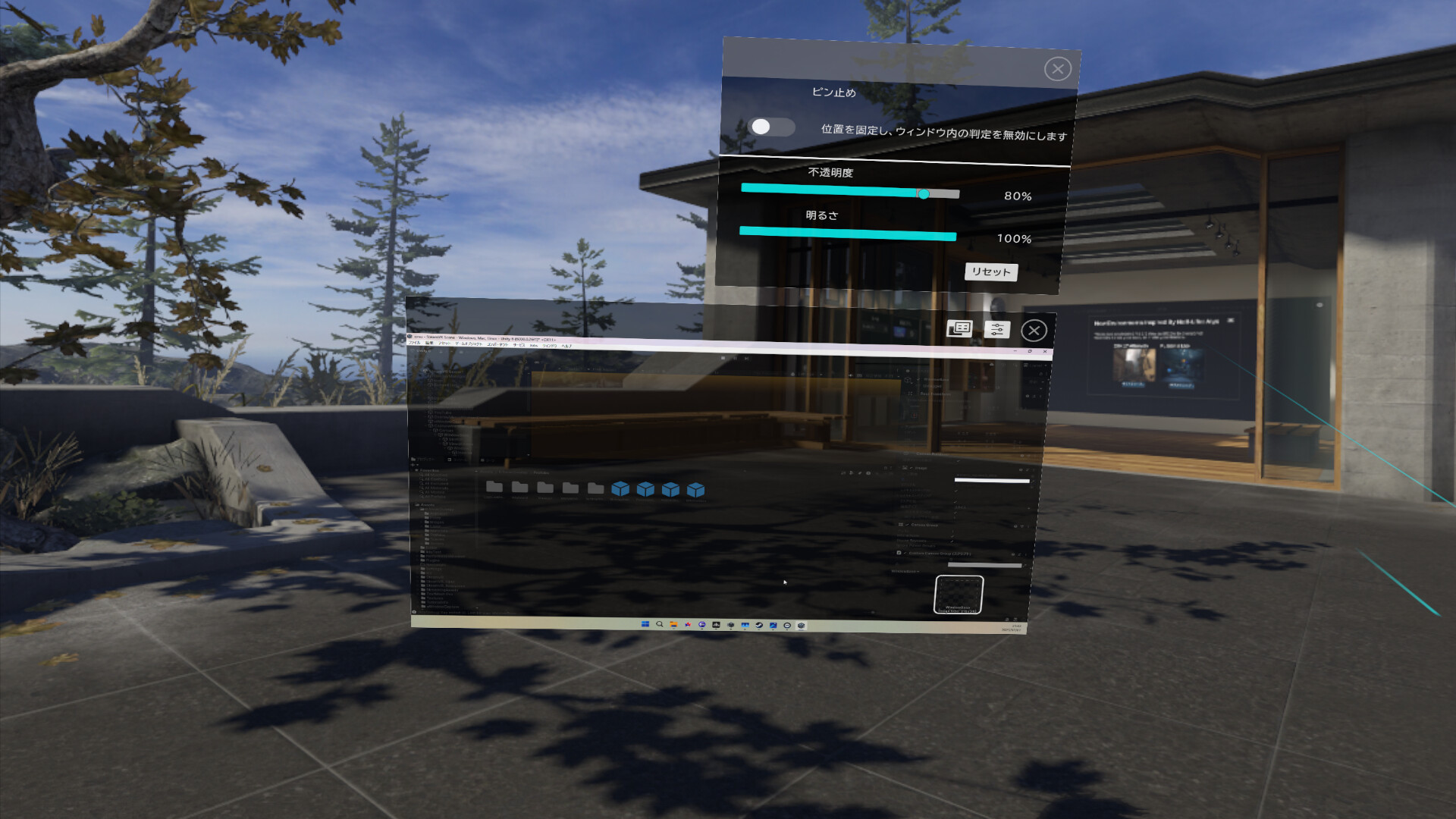 #8. "NAGARA" style Desktop (Steam) 由: Vice Inc.