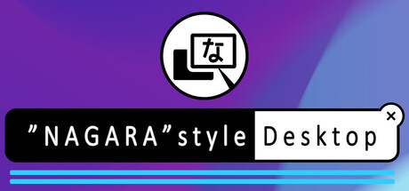 "NAGARA" style Desktop