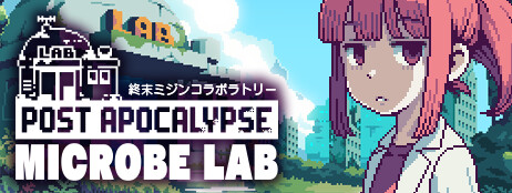 Post Apocalypse Microbe Lab cover art