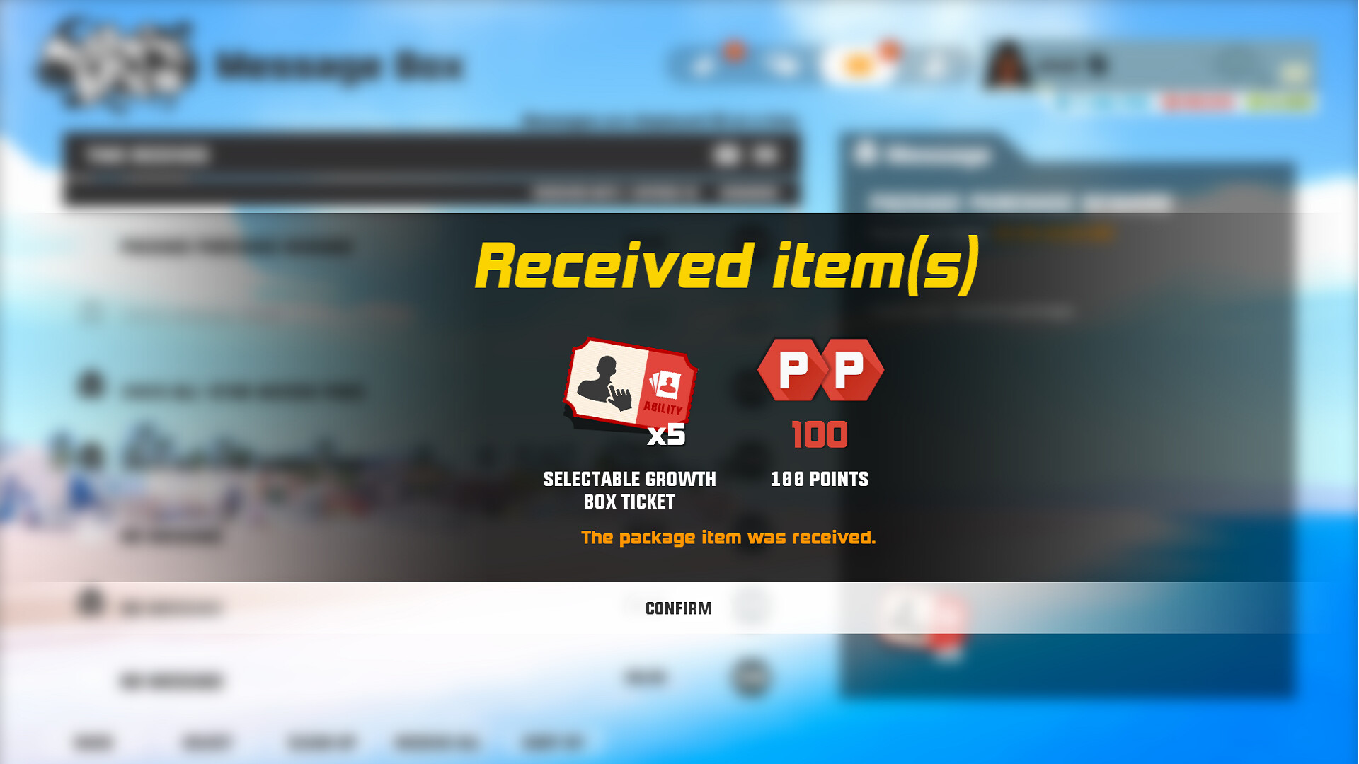 3on3 FreeStyle – 2025 Special Pack Featured Screenshot #1