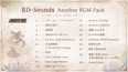 スクリーンショット #1