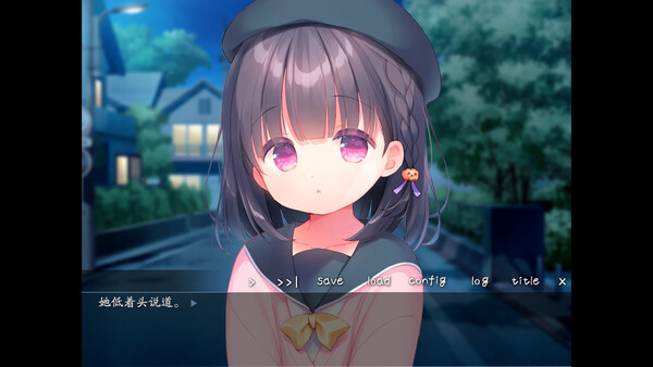 每日亲亲洛丽塔 screenshot 1