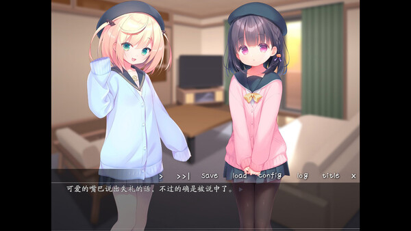 每日亲亲洛丽塔 screenshot 3
