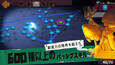 スクリーンショット #3