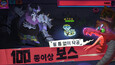 2번 스크린샷