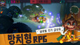 1번 스크린샷