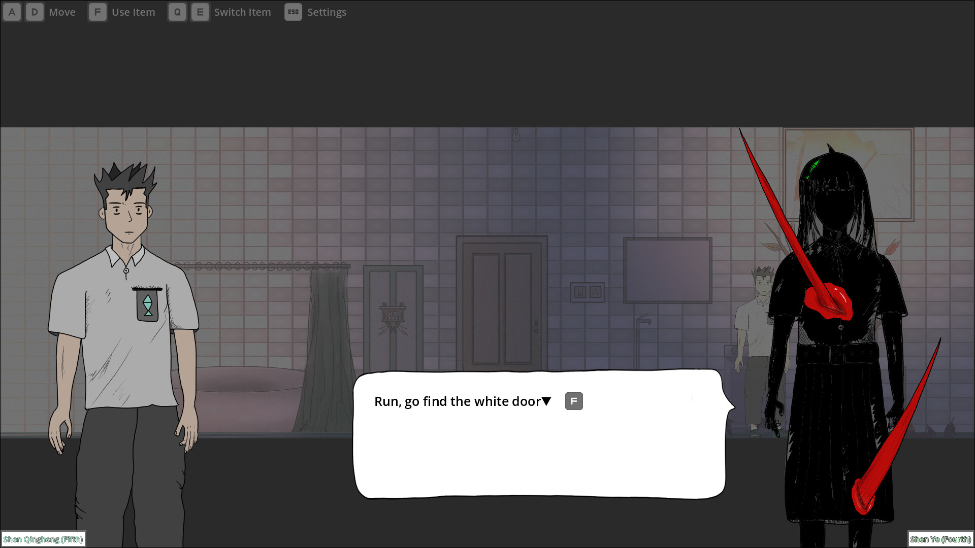 pond thing screenshot #3