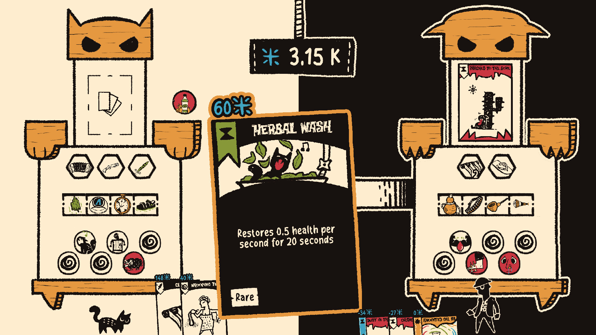 A Cat in the Cangaço screenshot 2