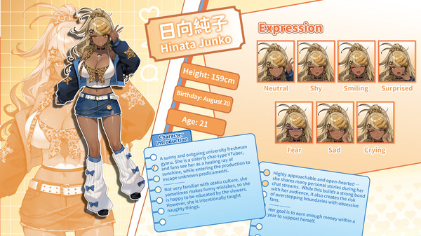 V-LOVER！ArtBook