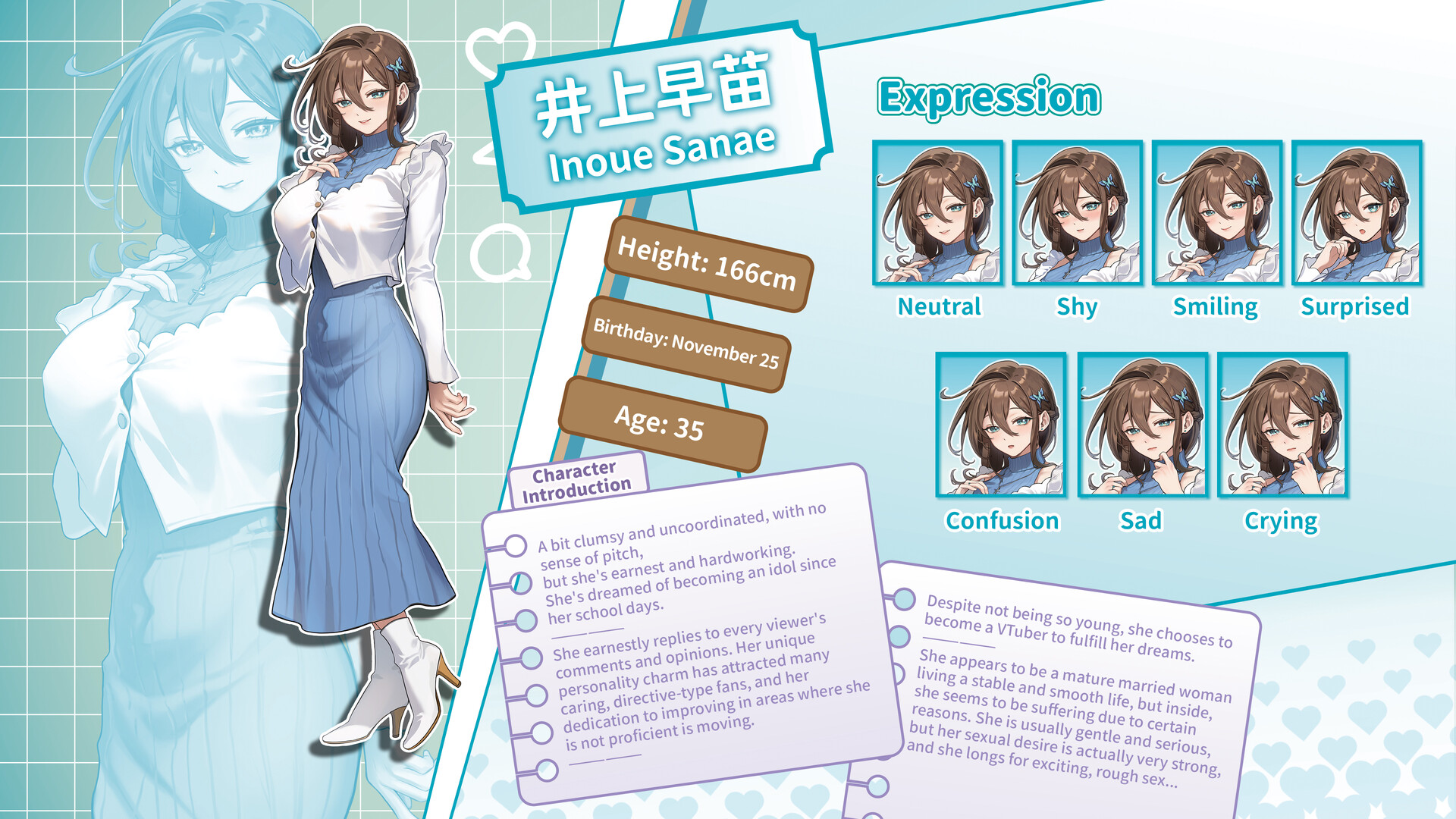 V-LOVERArtBook screenshot screenshot 5