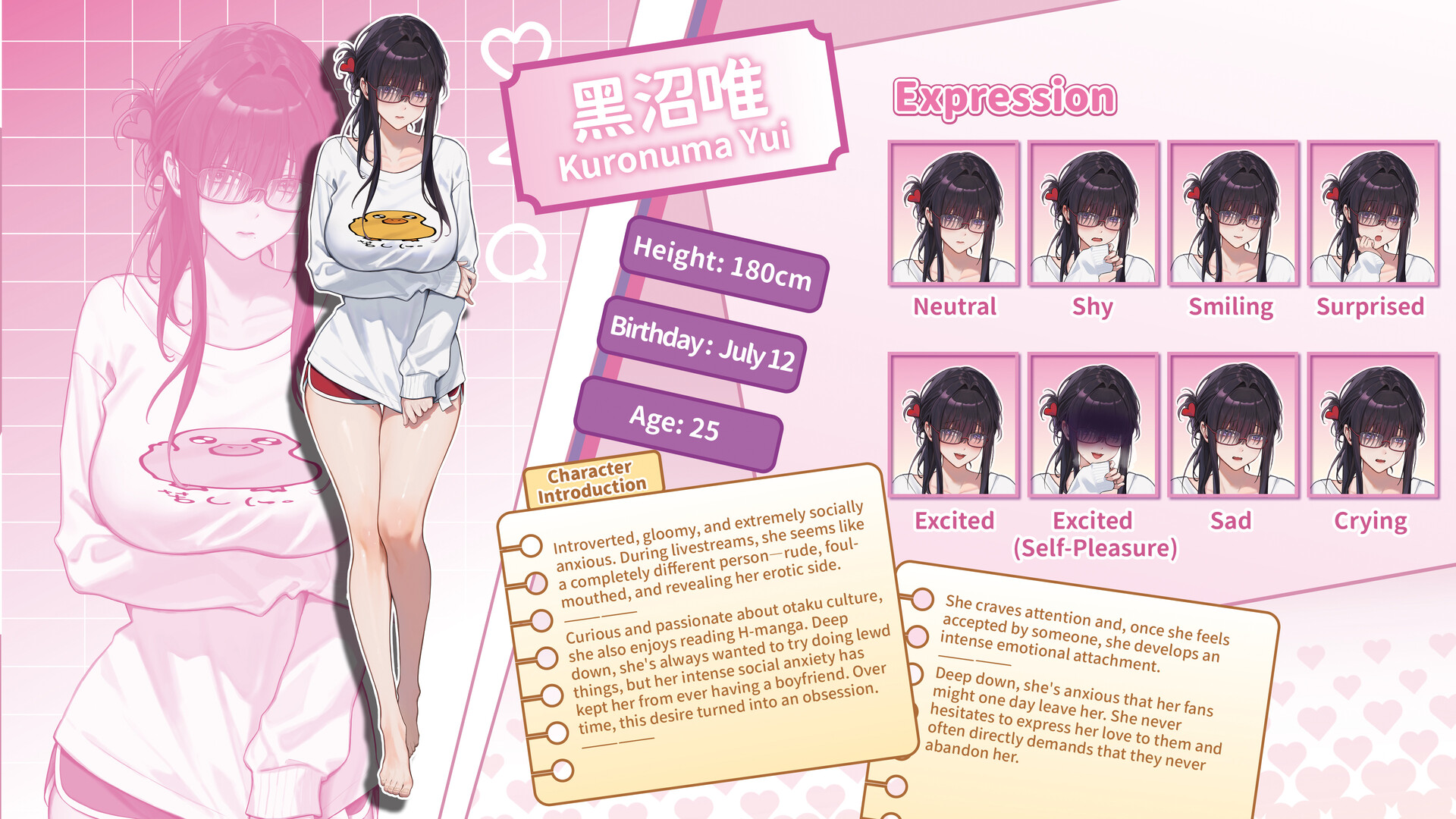 V-LOVERArtBook screenshot screenshot 3