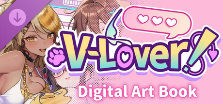 V-LOVER！ArtBook banner image