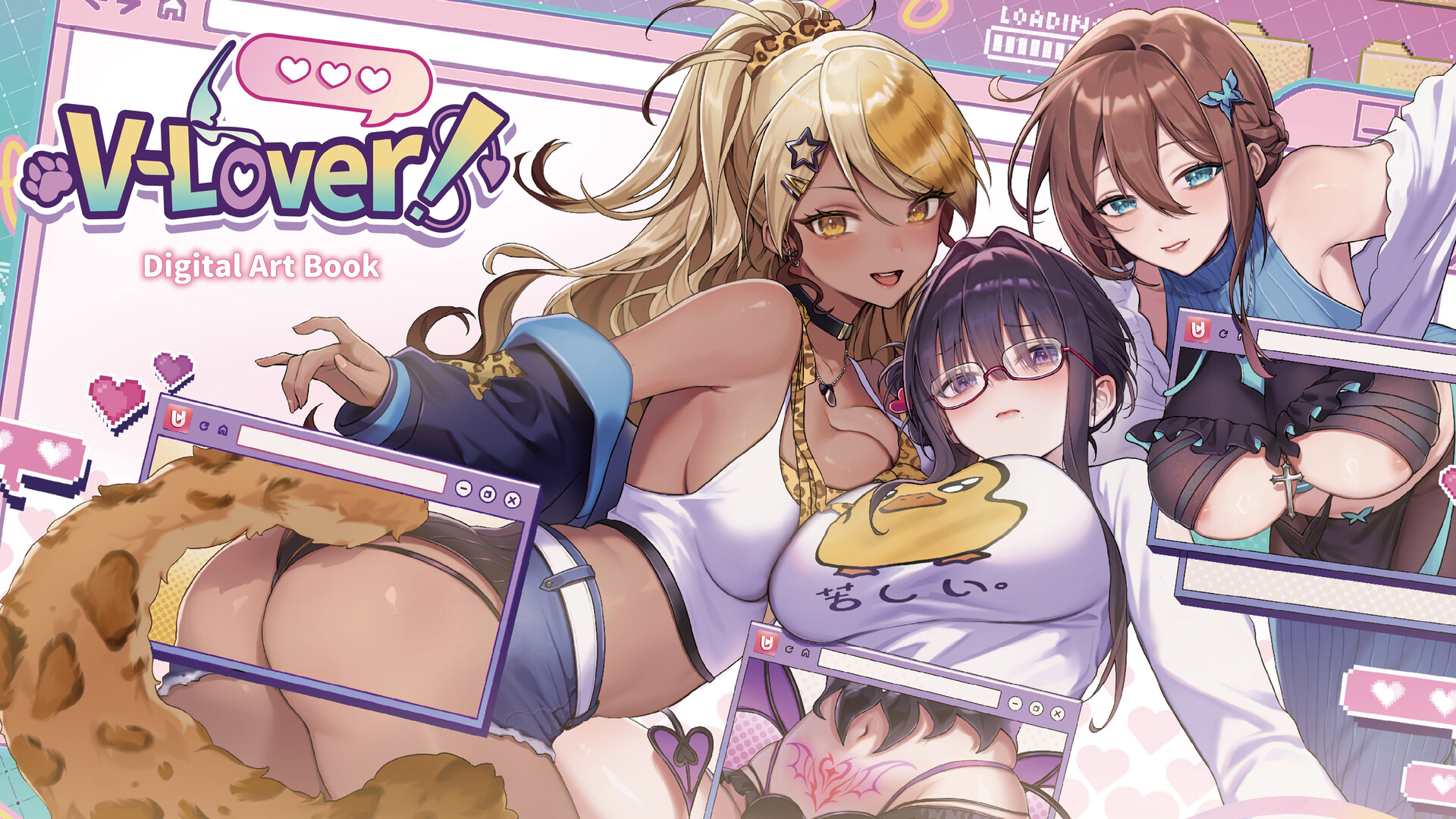 V-LOVER!ArtBook Featured Screenshot #1