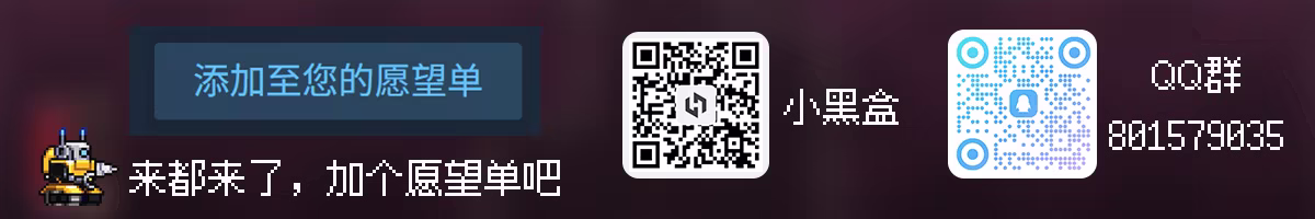 《地心工业线/Chipmatic》免安装中文版插图 《地心工业线/Chipmatic》免安装中文版插图