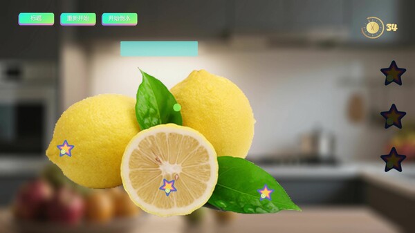 Скриншот из Fruity Kitchen