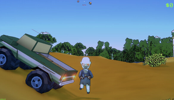 Screenshot media