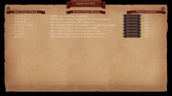 Скриншот из Master Hanzi HSK1