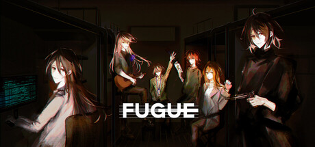高中生就该这样(FUGUE)