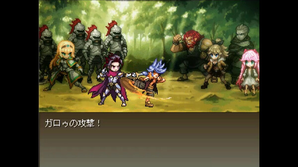 ガロゥズストライフ Demo Edition screenshot 2