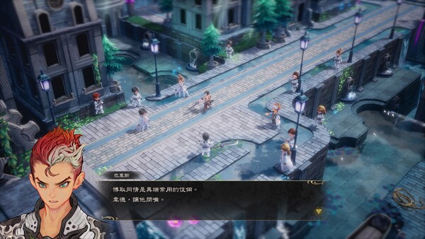 Eternal Anima 遊戲截圖 7