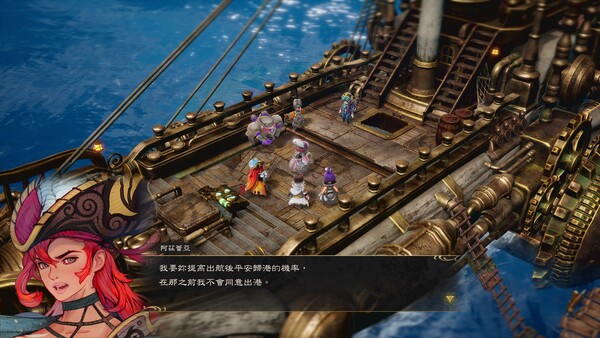Eternal Anima screenshot 1