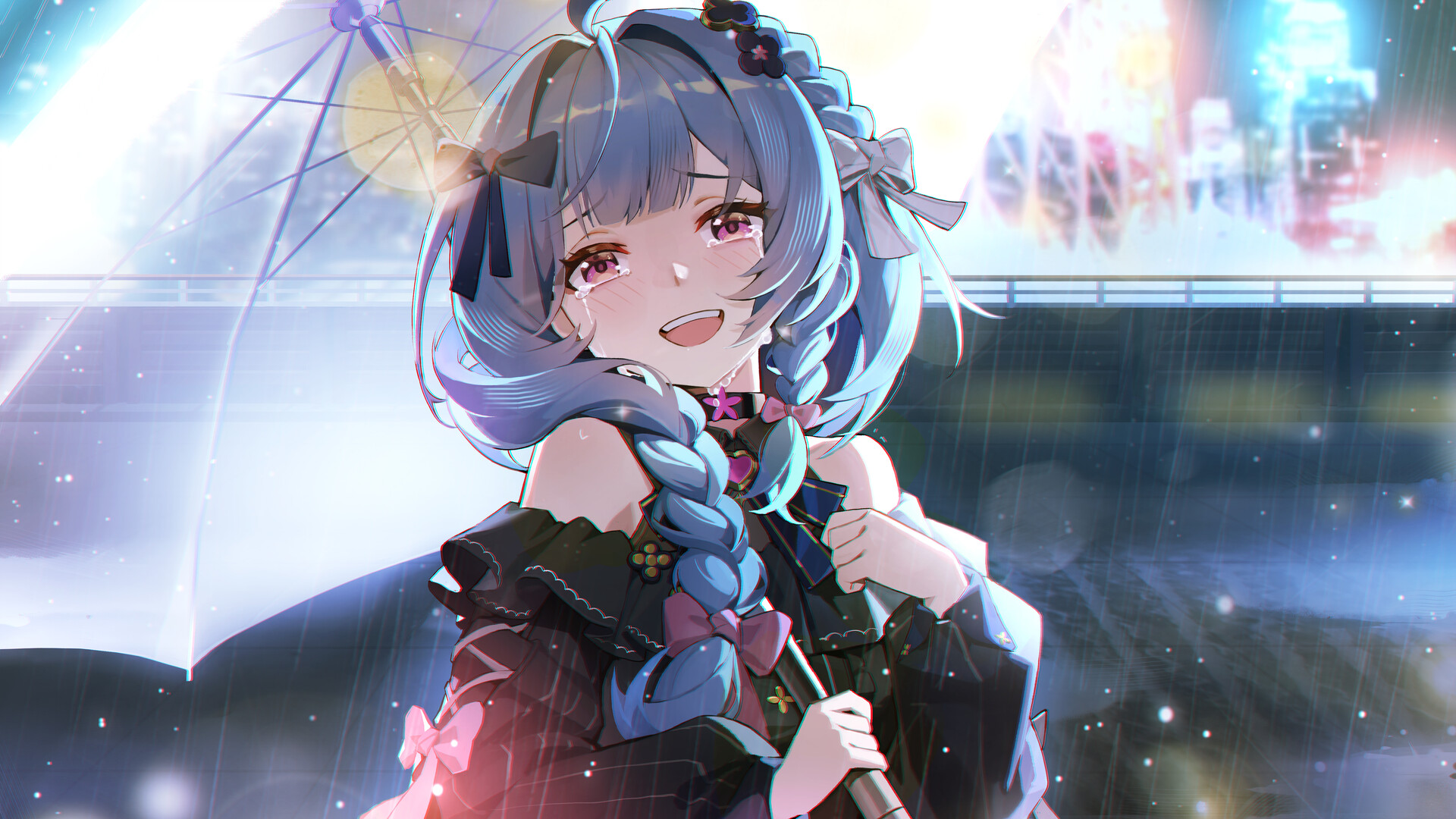中国式地雷女 screenshot