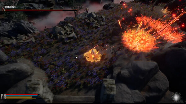 Bloodthirsty Sword screenshot 3