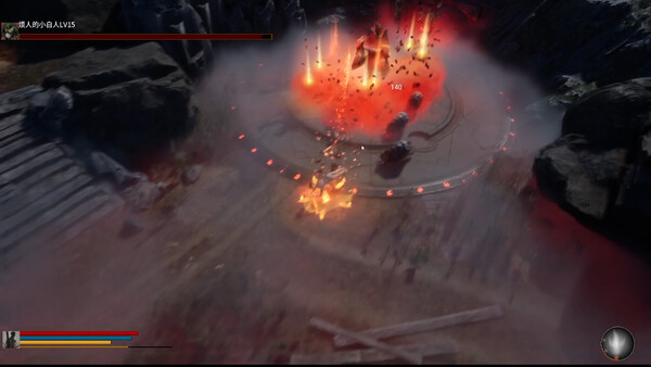 Bloodthirsty Sword screenshot 4