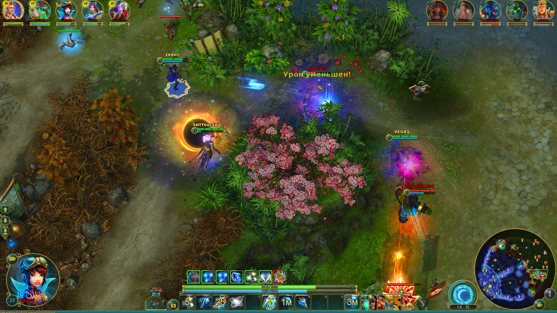 Prime World: Nova screenshot #7