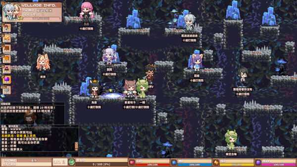 Screenshot 17