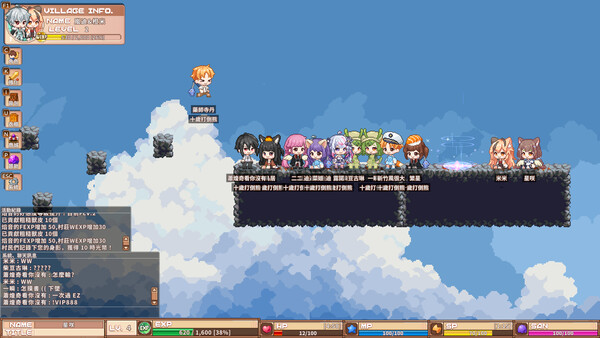 Screenshot 18