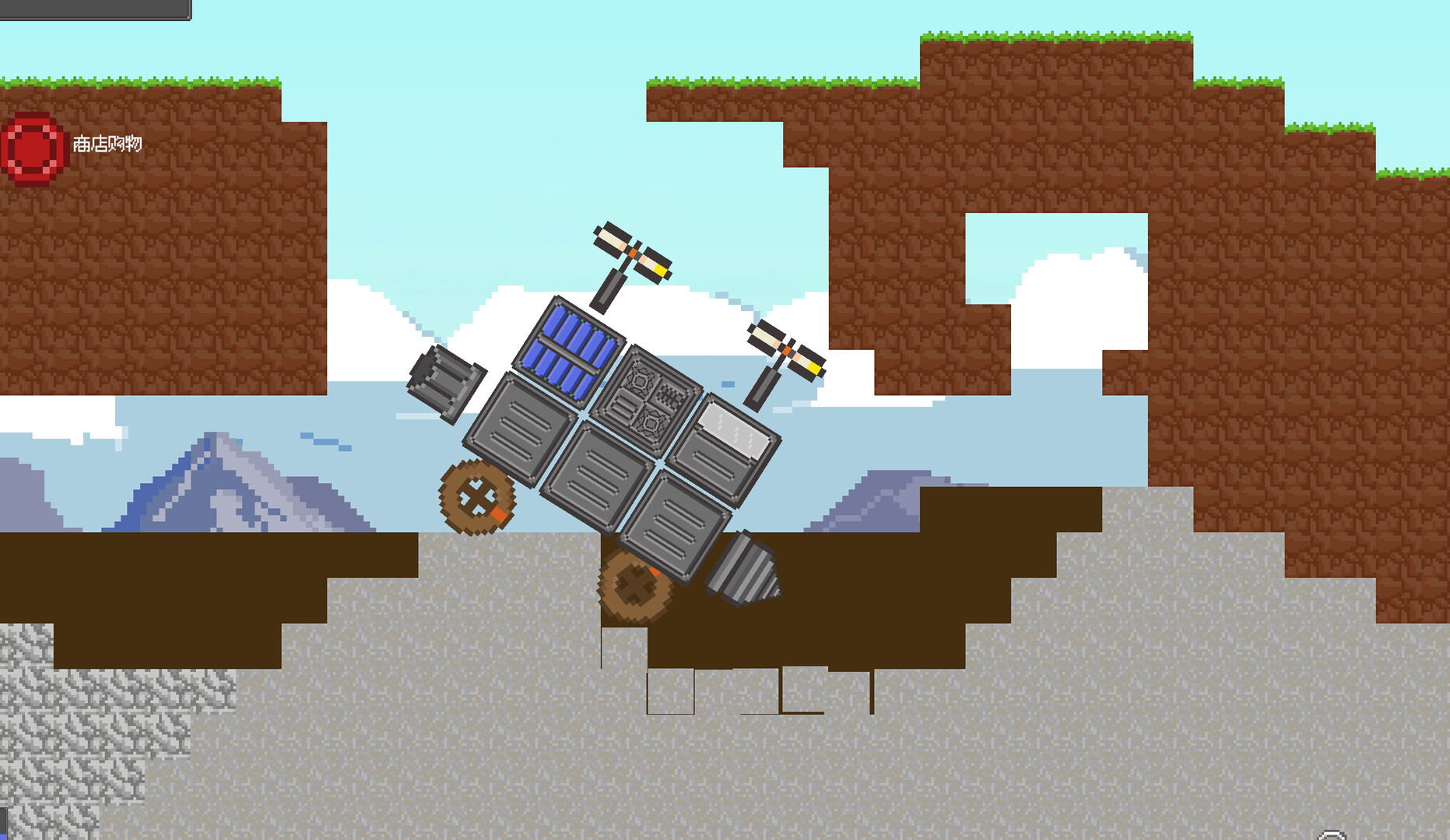 Assmble Digger Screenshot