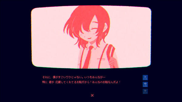 ※This Game Is Not Real.