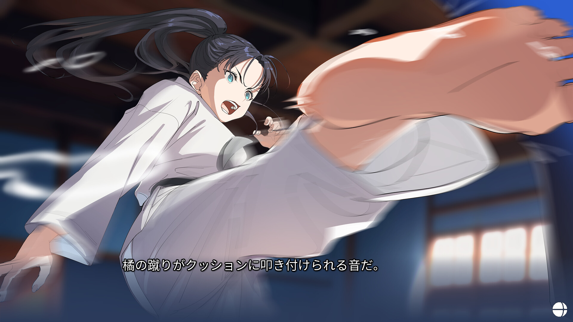 スクリーンショット 7