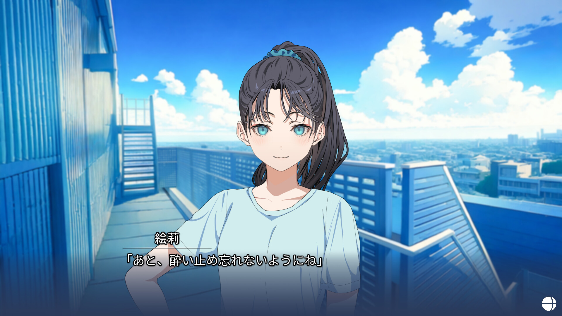 スクリーンショット 6