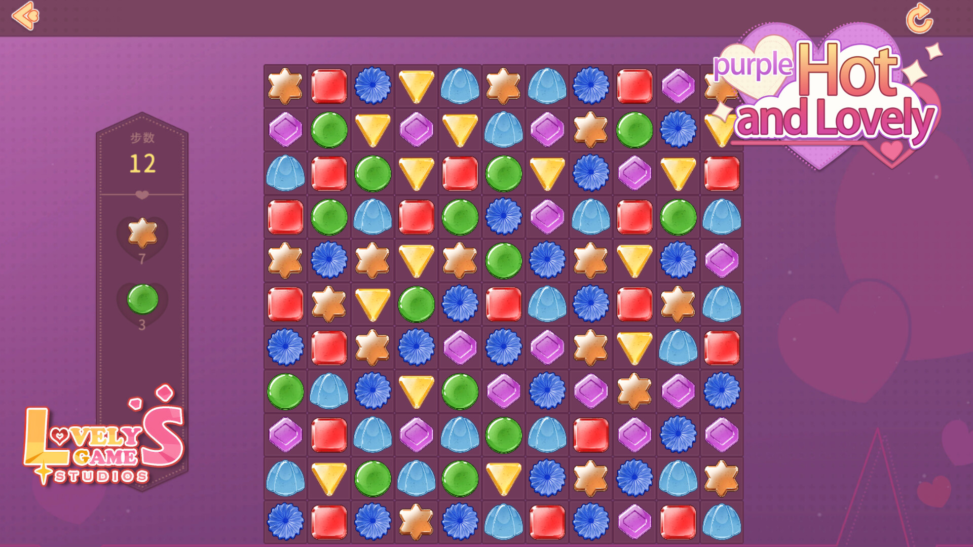 Hot and Lovely : Purple screenshot #6