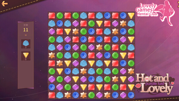 Hot and Lovely : Purple Lust.