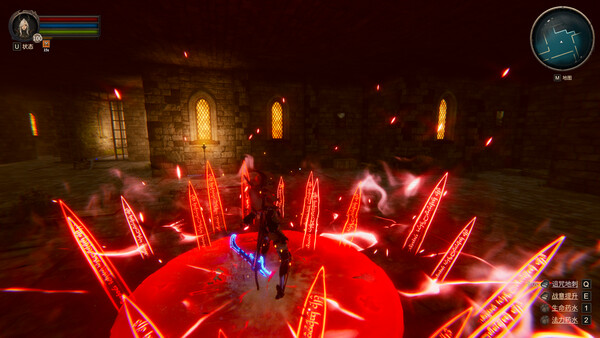 Мир Иллюзий.